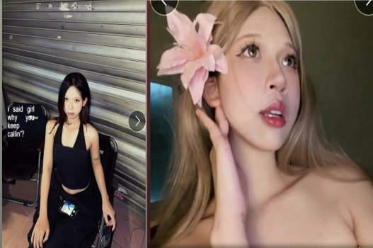 Cô gái phố cổ yêu thích cu dài